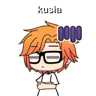 😑 emoji Куся и т.д Telegram sticker 18 of 79