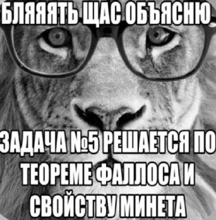 🌟 emoji коты и т.д Telegram sticker 6 of 120