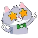 🤩 emoji Сберкот и Куся :: @stickroom Telegram sticker 20 of 44
