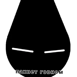 😑 emoji Black hit meme Telegram sticker 17 of 37