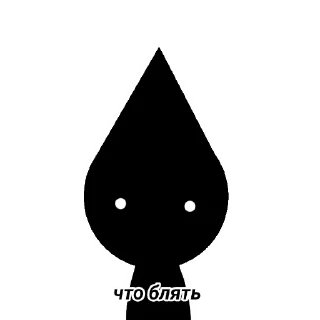 👍 emoji Black hit meme Telegram sticker 7 of 37