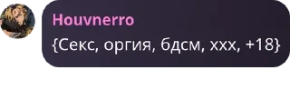 🩸 emoji Ролеплэй//😈адская🤤дрочильня� pack by @QuotLyBot Telegram sticker 6 of 96