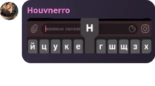 ⛹‍♂️ emoji Ролеплэй//😈адская🤤дрочильня� pack by @QuotLyBot Telegram sticker 3 of 96