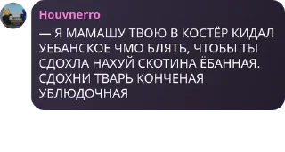 🦊 emoji Ролеплэй//😈адская🤤дрочильня� pack by @QuotLyBot Telegram sticker 13 of 96