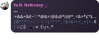 ▪️ emoji Ролеплэй//😈адская🤤дрочильня� pack by @QuotLyBot Telegram sticker 16 of 96