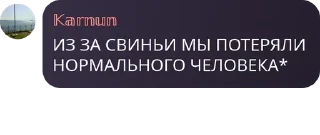 🧑‍🍼 emoji Ролеплэй//😈адская🤤дрочильня� pack by @QuotLyBot Telegram sticker 14 of 96