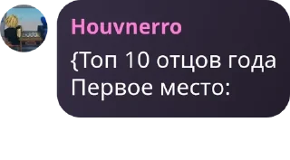 😝 emoji Ролеплэй//😈адская🤤дрочильня� pack by @QuotLyBot Telegram sticker 15 of 96