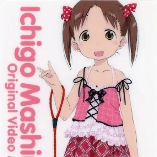 Sticker from Miu Matsuoka @kiwiys