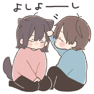 💞 emoji ૮꒰ ｡っ -｡꒱ఎ   ⃝@mewsticks ⊹  ◜ ♡  𝅭 Telegram sticker 6 of 32