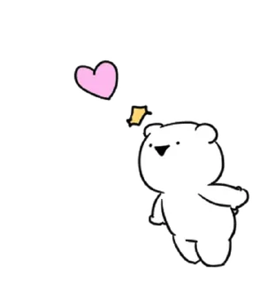 ⭐ emoji ૮꒰ ｡っ -｡꒱ఎ   ⃝@mewsticks ⊹  ◜ ♡  𝅭 Telegram sticker 14 of 24