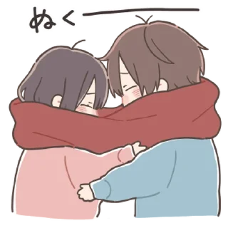 💞 emoji ૮꒰ ｡っ -｡꒱ఎ   ⃝@mewsticks ⊹  ◜ ♡  𝅭 Telegram sticker 16 of 32
