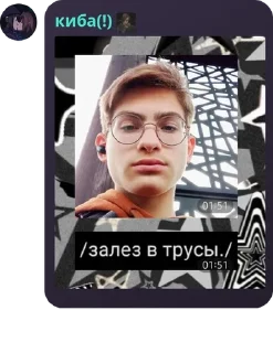 👨‍🤝‍👨 emoji дрочильня pack by @QuotLyBot Telegram sticker 10 of 17