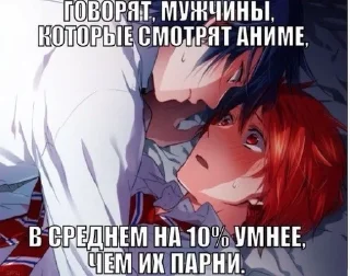 Sticker from адская дрочильня