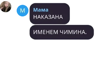 🪺 emoji дрочильня pack by @QuotLyBot Telegram sticker 1 of 17