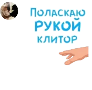 🧝 emoji дрочильня pack by @QuotLyBot Telegram sticker 12 of 17