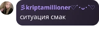 🧘‍♀️ emoji дрочильня pack by @QuotLyBot Telegram sticker 6 of 17