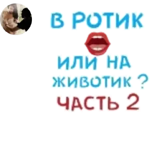 📗 emoji дрочильня pack by @QuotLyBot Telegram sticker 11 of 17