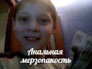Sticker from Адская дрочильня