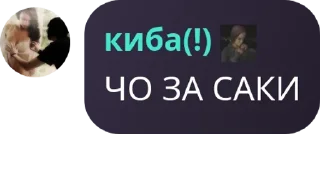 🕎 emoji дрочильня pack by @QuotLyBot Telegram sticker 13 of 17