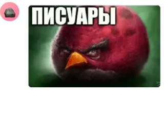 👨‍🤝‍👨 emoji дрочильня pack by @QuotLyBot Telegram sticker 3 of 17