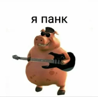 🃏 emoji Адская дрочильня — @stckrRobot Telegram sticker 23 of 120