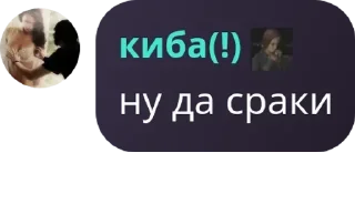 🧟‍♀️ emoji дрочильня pack by @QuotLyBot Telegram sticker 16 of 17