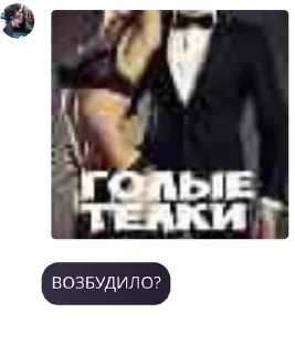🚴 emoji дрочильня pack by @QuotLyBot Telegram sticker 2 of 17