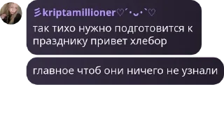 🤽‍♀️ emoji дрочильня pack by @QuotLyBot Telegram sticker 7 of 17