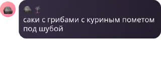 📦 emoji дрочильня pack by @QuotLyBot Telegram sticker 15 of 17