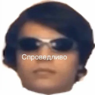 Sticker from Адская дрочильня — @stckrRobot