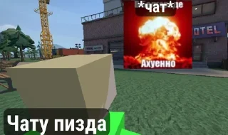 Sticker from Епаный Горбокс чат