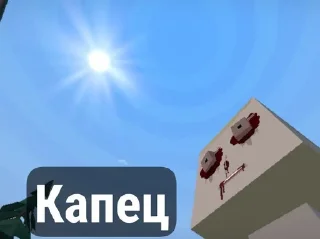 Sticker from Епаный Горбокс чат