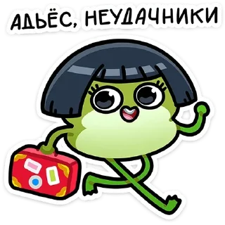 Sticker from Юленька ➩ @Earth928B