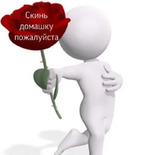 Sticker from Сама делала