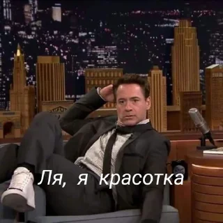 Sticker from Бля это точно последнее