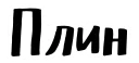 Sticker from design&decor