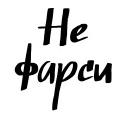 🙅 emoji design&decor Telegram sticker 15 of 65