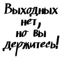 😲 emoji design&decor Telegram sticker 13 of 65