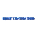 Sticker from Экспресс-дизайн