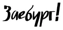 Sticker from design&decor