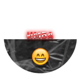 😁 emoji Raiso design Telegram sticker 7 of 10