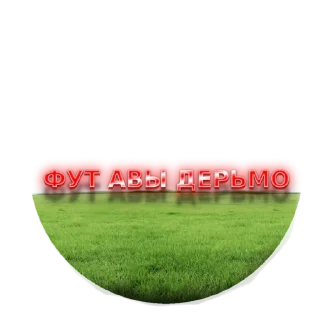Sticker from Raiso design