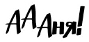 💬 emoji design&decor Telegram sticker 21 of 65
