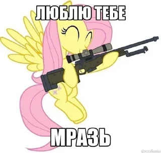 Sticker from флаттершай від @inteakiss