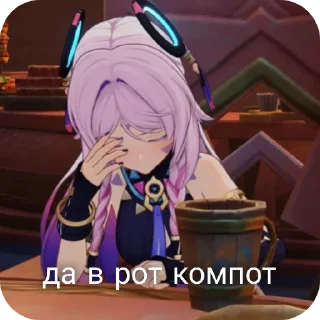 😐 emoji бабушка Ситлали Telegram sticker 21 of 40