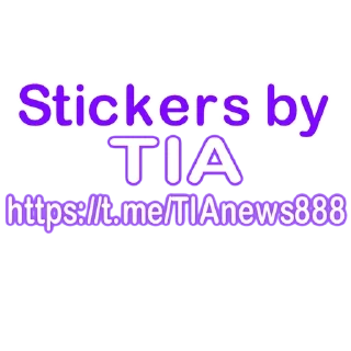 📢 emoji Thomas @TIAnews888 Telegram sticker 20 of 24