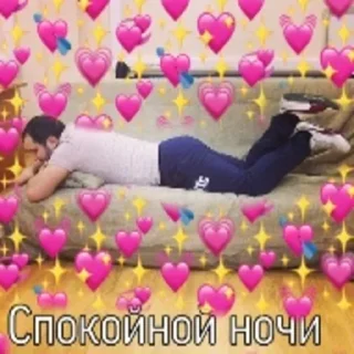 😴 emoji 🌚🌝🌚🌝 Telegram sticker 6 of 70