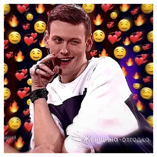 😮‍💨 emoji 🌚🌝🌚🌝 Telegram sticker 12 of 70