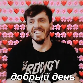 😼 emoji 🌚🌝🌚🌝 Telegram sticker 8 of 70