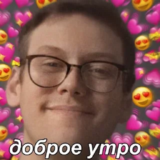 😼 emoji 🌚🌝🌚🌝 Telegram sticker 7 of 70